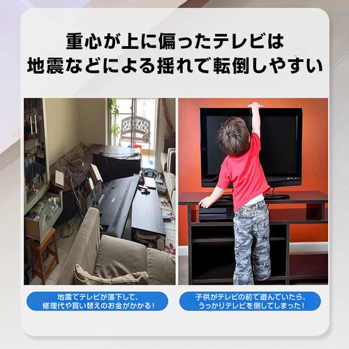 �e���r �]�|�h�~ �x���g �n�k�΍� �N�����v��/�ǌŒ� ���J���s�v ���ɋ��� ���S �h�� �q�� �������� ���� �΍� �Ƌ� �L���r�l�b�g �^���X �H��I �{�I ���� �Z��_1