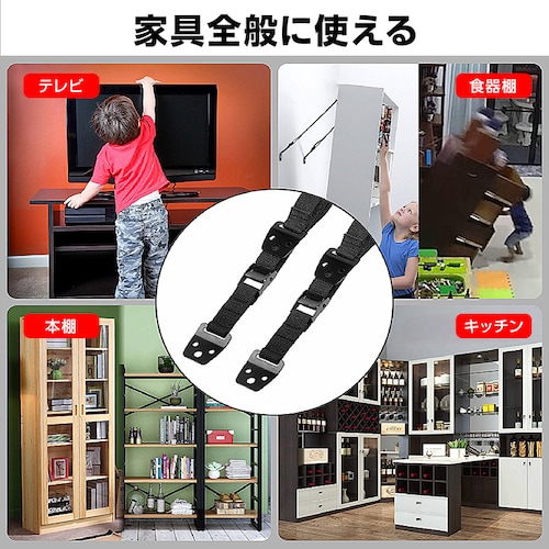 �e���r �]�|�h�~ �x���g �n�k�΍� �N�����v��/�ǌŒ� ���J���s�v ���ɋ��� ���S �h�� �q�� �������� ���� �΍� �Ƌ� �L���r�l�b�g �^���X �H��I �{�I ���� �Z��_10