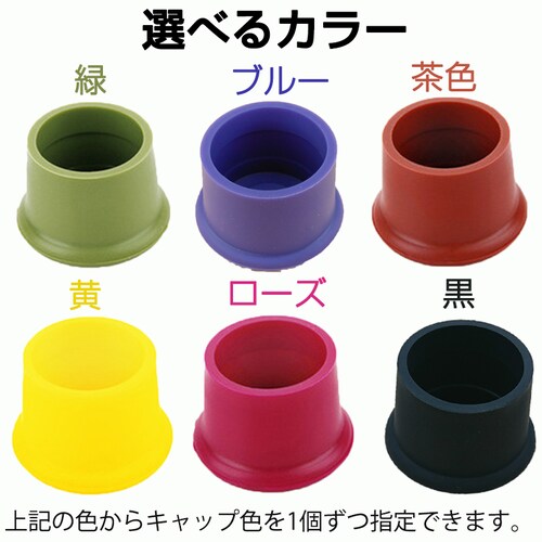 �{�g���X�g�b�p�[ 3�Z�b�g �F���R�g�ݍ��킹 �ۑ��� �V���R�� ���C���X�g�b�p�[ �_���h�~ ���� �ۑ� ���C���� �L���b�v ���C���Z�[�o�[ �{�g���L���b�v �W_1