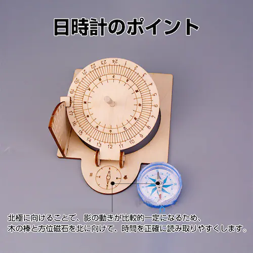 �H��L�b�g �����v �a���v �q�� ���R���� STEM���� �d�r�s�v DIY �ȒP ���� �������� �m��ߋ� �ċx�� ���w�� ���� ���z �e �V���w ���� �Ȋw �w�Z ����_3