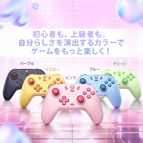 GameSir �p�[�v�� T4N Lite �Q�[�~���O�R���g���[���[ �Q�[���p�b�h ���� ���C�����X Bluetooth 2.4GHz �L���ڑ� Windows PC Android iOS Swit_1