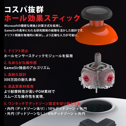 GameSir �p�[�v�� T4N Lite �Q�[�~���O�R���g���[���[ �Q�[���p�b�h ���� ���C�����X Bluetooth 2.4GHz �L���ڑ� Windows PC Android iOS Swit_5