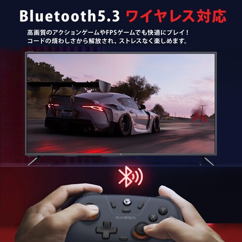 GameSir �p�[�v�� T4N Lite �Q�[�~���O�R���g���[���[ �Q�[���p�b�h ���� ���C�����X Bluetooth 2.4GHz �L���ڑ� Windows PC Android iOS Swit_8