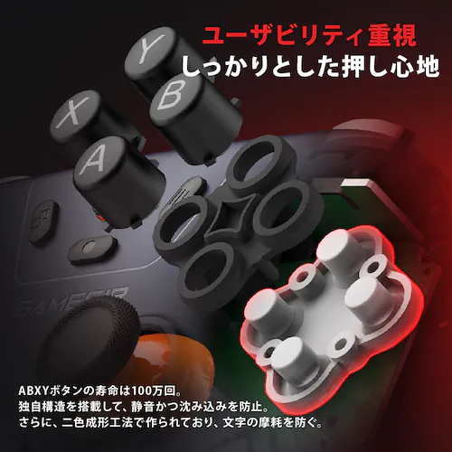 GameSir �p�[�v�� T4N Lite �Q�[�~���O�R���g���[���[ �Q�[���p�b�h ���� ���C�����X Bluetooth 2.4GHz �L���ڑ� Windows PC Android iOS Swit_13