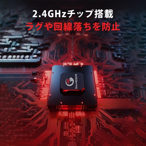 GameSir �p�[�v�� T4N Lite �Q�[�~���O�R���g���[���[ �Q�[���p�b�h ���� ���C�����X Bluetooth 2.4GHz �L���ڑ� Windows PC Android iOS Swit_19