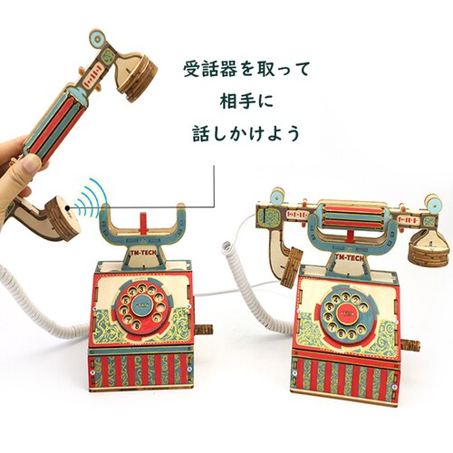 �H��L�b�g �d�b�@ ��� �������� DIY ���d�b �q�� ���w�� ���R���� �ċx�� �~�x�� �d�C ���� STEM���� ���� ���� ���� �Ȋw �m��ߋ� ���w�Z �v���[���g ����_6