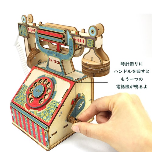 �H��L�b�g �d�b�@ ��� �������� DIY ���d�b �q�� ���w�� ���R���� �ċx�� �~�x�� �d�C ���� STEM���� ���� ���� ���� �Ȋw �m��ߋ� ���w�Z �v���[���g ����_7