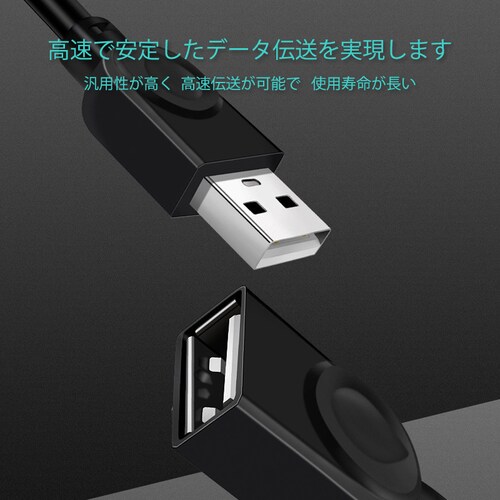 USB�����P�[�u�� 50cm USB2.0 �����R�[�h0.5���[�g�� USB�I�Xto���X �[�d �f�[�^�]�� �p�\�R�� �e���r USB�n�u �J�[�h���[�_�[ �f�B�X�N�h���C�o�[_1