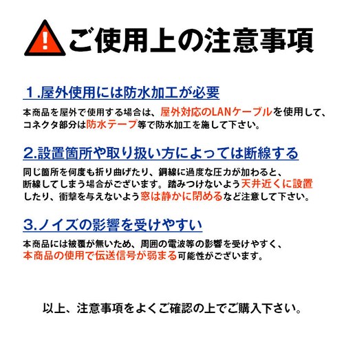 ���ԗp LAN�P�[�u�� 30cm ���p ���� �t���b�g�P�[�u�� RJ45 �z�� �H���s�v CAT5�Ή� 100BASE-TX �����`�� 100Mbps ���� ���O �� �I�t�B�X �� �h�A �T�b�V_4