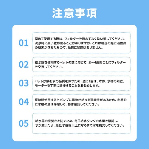 �y�b�g ������ ��� �t�B���^�[ 4���Z�b�g �~�` �����p �ʕ �ėp ���������� �s���A�N���X�^�� catit������ �Ή� �� �L �����݊� �����⋋ �A�H���� �\�h_6