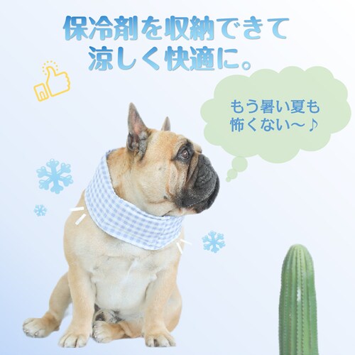 �y�b�g ������ S �� �L �N�[���l�b�N �ۗ�ܕt�� �� �Ђ��� �⊴ �l�b�N�N�[���[ �o���_�i ���� �M���� �ăo�e �΍� ��p �� ��₷ �T�C�Y���߉\ �U�� �� �A�E�g�h�A_1