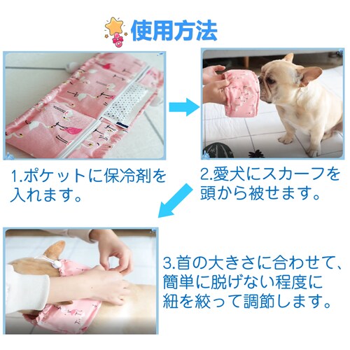 �y�b�g ������ S �� �L �N�[���l�b�N �ۗ�ܕt�� �� �Ђ��� �⊴ �l�b�N�N�[���[ �o���_�i ���� �M���� �ăo�e �΍� ��p �� ��₷ �T�C�Y���߉\ �U�� �� �A�E�g�h�A_10