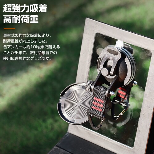 �J�[�T�C�h�^�[�v �z�� �t�b�N 4�Z�b�g ���� �z�� �Œ� �� �e���g �L�����v �C �A�E�g�h�A ���ω׏d �h�� �h�� �����^�� �g�� �ȒP �ݒu �A���J�[ �|�[���s�v_2