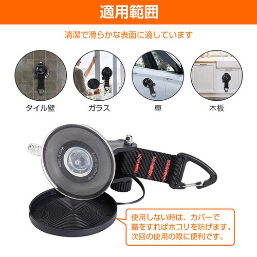 �J�[�T�C�h�^�[�v �z�� �t�b�N 4�Z�b�g ���� �z�� �Œ� �� �e���g �L�����v �C �A�E�g�h�A ���ω׏d �h�� �h�� �����^�� �g�� �ȒP �ݒu �A���J�[ �|�[���s�v_3