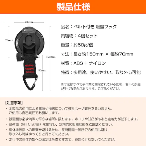 �J�[�T�C�h�^�[�v �z�� �t�b�N 4�Z�b�g ���� �z�� �Œ� �� �e���g �L�����v �C �A�E�g�h�A ���ω׏d �h�� �h�� �����^�� �g�� �ȒP �ݒu �A���J�[ �|�[���s�v_4