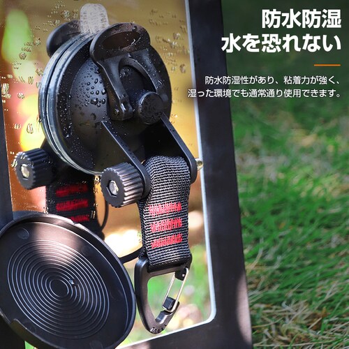 �J�[�T�C�h�^�[�v �z�� �t�b�N 4�Z�b�g ���� �z�� �Œ� �� �e���g �L�����v �C �A�E�g�h�A ���ω׏d �h�� �h�� �����^�� �g�� �ȒP �ݒu �A���J�[ �|�[���s�v_9