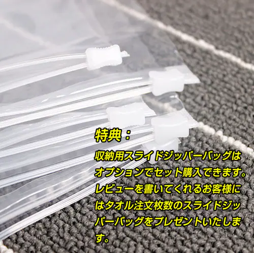 セームタオル 黄色 80*34cm スイムタオル 水泳 海 スポーツ ジム タオル 速乾 冷感 背中までふける 大判タイプ 超吸水 熱中症対策 洗車 キッチン ペット 送料無料 80×30cm_15