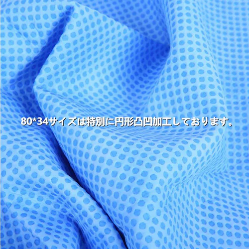 セームタオル 黄色 80*34cm スイムタオル 水泳 海 スポーツ ジム タオル 速乾 冷感 背中までふける 大判タイプ 超吸水 熱中症対策 洗車 キッチン ペット 送料無料 80×30cm_16