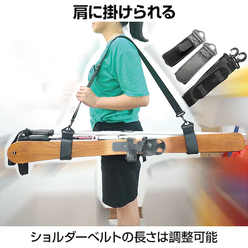 �X�L�[���[ �X�g���b�v �o���h �V�����_�[�x���g �P�[�X ���y�� �����^�� �X�L�[�� �X�L�[�{�[�h �X�g�b�N �L�����[ ���|�� �n�C�N�A�b�v �X�|�[�c�p�i_2