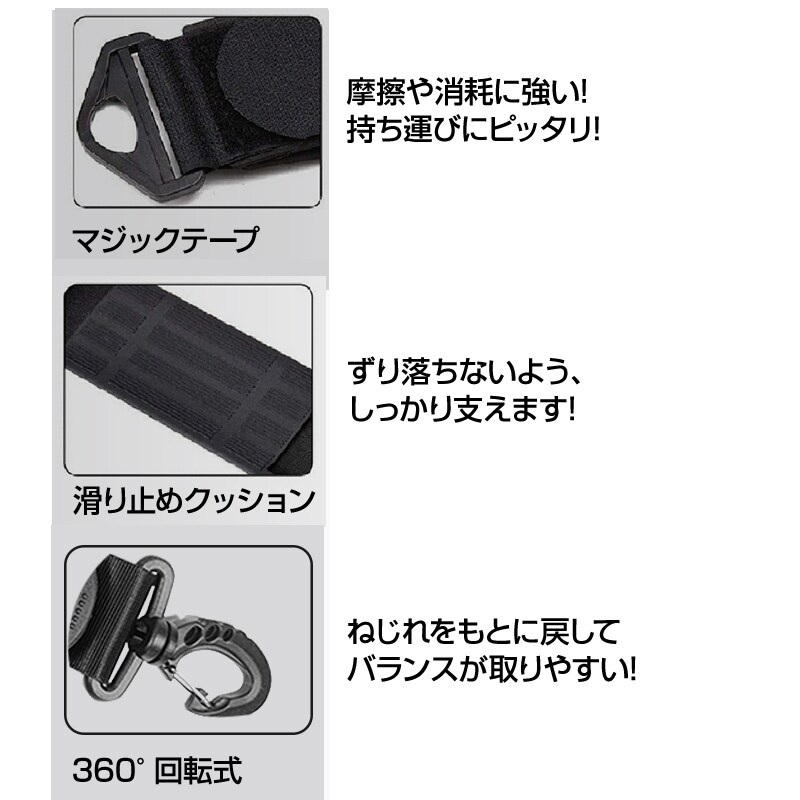 スキー板収納 ストラップ バンド ショルダーベルト ケース より軽量