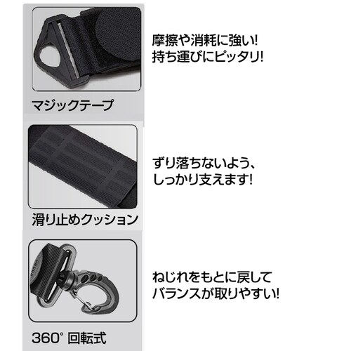 �X�L�[���[ �X�g���b�v �o���h �V�����_�[�x���g �P�[�X ���y�� �����^�� �X�L�[�� �X�L�[�{�[�h �X�g�b�N �L�����[ ���|�� �n�C�N�A�b�v �X�|�[�c�p�i_3