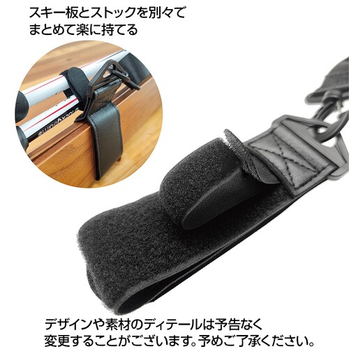 �X�L�[���[ �X�g���b�v �o���h �V�����_�[�x���g �P�[�X ���y�� �����^�� �X�L�[�� �X�L�[�{�[�h �X�g�b�N �L�����[ ���|�� �n�C�N�A�b�v �X�|�[�c�p�i_4