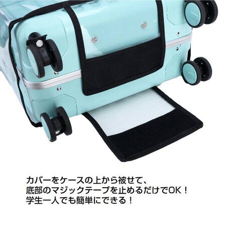 �X�[�c�P�[�X�J�o�[ 30 ���� �X�[�c�P�[�X���C���J�o�[ �L�����[�P�[�X�J�o�[ �h�� ���� PVC s m l xl 20-30�C���` �L�Y ���� �� �C�菝 �J�G��h�~ ���s�O�b�Y_3