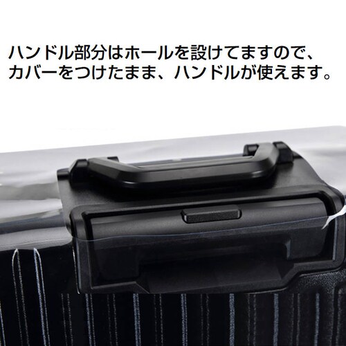 �X�[�c�P�[�X�J�o�[ 30 ���� �X�[�c�P�[�X���C���J�o�[ �L�����[�P�[�X�J�o�[ �h�� ���� PVC s m l xl 20-30�C���` �L�Y ���� �� �C�菝 �J�G��h�~ ���s�O�b�Y_4