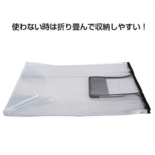 �X�[�c�P�[�X�J�o�[ 30 ���� �X�[�c�P�[�X���C���J�o�[ �L�����[�P�[�X�J�o�[ �h�� ���� PVC s m l xl 20-30�C���` �L�Y ���� �� �C�菝 �J�G��h�~ ���s�O�b�Y_8