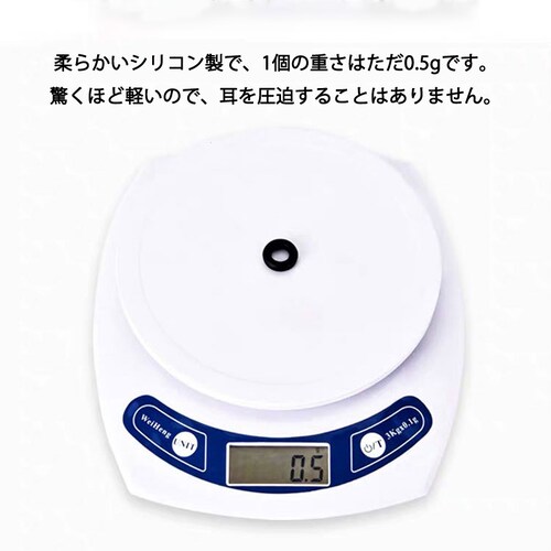 �����O�^ �z���C�g �ዾ�X�g�b�p�[ 5�y�A 10�� ���K�l�Y���h�~ �ۂ� �ዾ�X�g�b�p�[ �V���R�� ���K�l�Y�������h�~ �����h�~ ���ׂ�~�� �_�炩�� �ɂ��Ȃ� �t�B�b�g_3