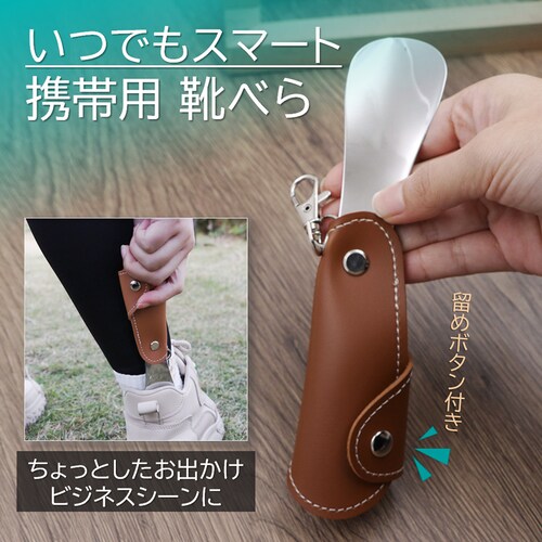 �C�ׂ� �u���b�N �g�� �C�x�� �V���[�z�[�� ������� ���U�[ ���� �L�[�z���_�[ �~�j �����^�� �R���p�N�g �y�� �֗� �����Y ���f�B�[�X ���̓� �M�t�g �r�W�l�X �A�E�j��_1