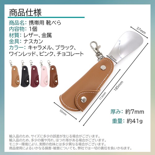 �C�ׂ� �u���b�N �g�� �C�x�� �V���[�z�[�� ������� ���U�[ ���� �L�[�z���_�[ �~�j �����^�� �R���p�N�g �y�� �֗� �����Y ���f�B�[�X ���̓� �M�t�g �r�W�l�X �A�E�j��_2