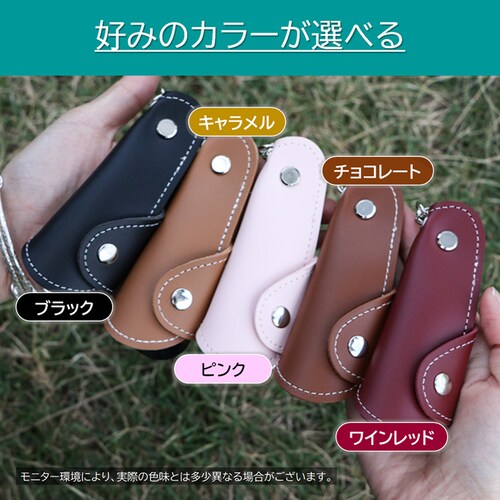 �C�ׂ� �u���b�N �g�� �C�x�� �V���[�z�[�� ������� ���U�[ ���� �L�[�z���_�[ �~�j �����^�� �R���p�N�g �y�� �֗� �����Y ���f�B�[�X ���̓� �M�t�g �r�W�l�X �A�E�j��_3