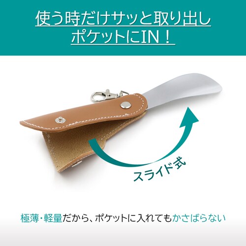 �C�ׂ� �u���b�N �g�� �C�x�� �V���[�z�[�� ������� ���U�[ ���� �L�[�z���_�[ �~�j �����^�� �R���p�N�g �y�� �֗� �����Y ���f�B�[�X ���̓� �M�t�g �r�W�l�X �A�E�j��_6