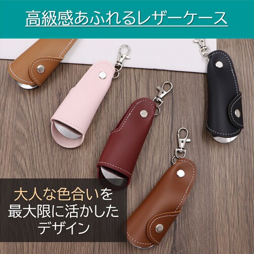 �C�ׂ� �u���b�N �g�� �C�x�� �V���[�z�[�� ������� ���U�[ ���� �L�[�z���_�[ �~�j �����^�� �R���p�N�g �y�� �֗� �����Y ���f�B�[�X ���̓� �M�t�g �r�W�l�X �A�E�j��_7