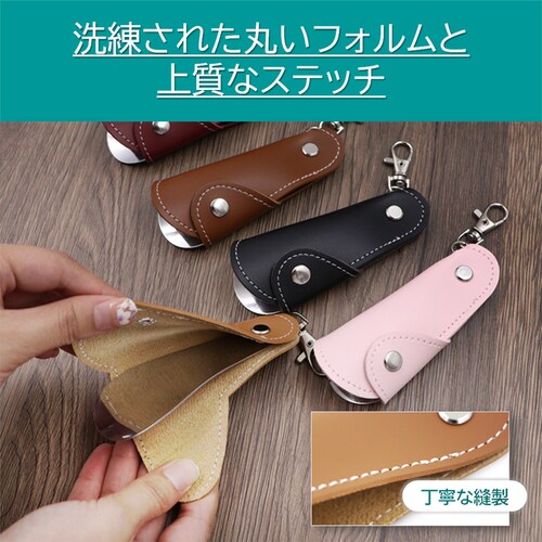 �C�ׂ� �u���b�N �g�� �C�x�� �V���[�z�[�� ������� ���U�[ ���� �L�[�z���_�[ �~�j �����^�� �R���p�N�g �y�� �֗� �����Y ���f�B�[�X ���̓� �M�t�g �r�W�l�X �A�E�j��_8