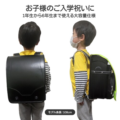 ランドセル ブラック 男の子 女の子 軽い 小学生 1年生から6年生 入学祝い 入学準備 リュック 撥水 通学バッグ カッコいい 可愛い おしゃれ 色選べる 人気 流行り_1