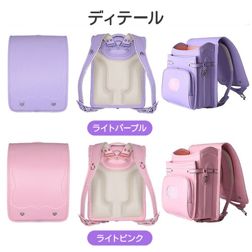 ランドセル ブラック 男の子 女の子 軽い 小学生 1年生から6年生 入学祝い 入学準備 リュック 撥水 通学バッグ カッコいい 可愛い おしゃれ 色選べる 人気 流行り_4