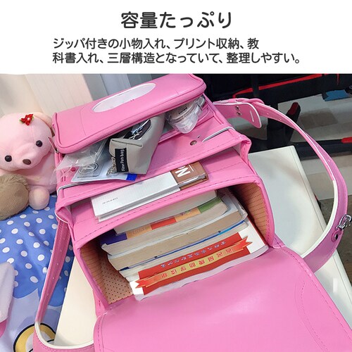 ランドセル ブラック 男の子 女の子 軽い 小学生 1年生から6年生 入学祝い 入学準備 リュック 撥水 通学バッグ カッコいい 可愛い おしゃれ 色選べる 人気 流行り_13
