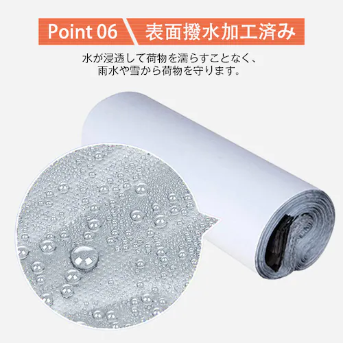 宅配ビニール袋 100枚セット 灰色 W17×H30cm シールテープ付き 梱包 発送 透けない 破れにくい 強力粘着 表面防水加工 小さい サイズ A5 本 手帳 入る OPP袋_6