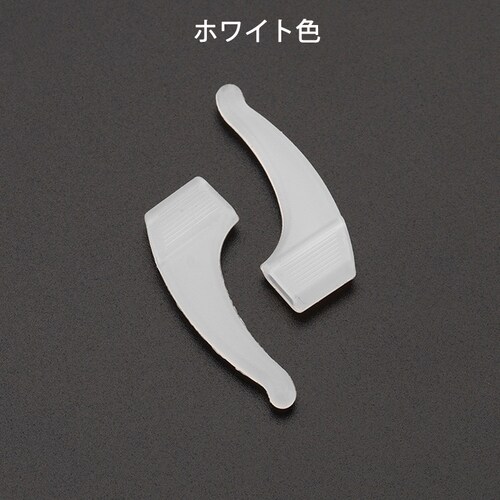 メガネズレ防止耳掛け 白色 6個セット 3ペア分 眼鏡ストッパー シリコン メガネズレおち防止 すべり止め 柔らかい 痛くない 小型 軽量 防水 フィット_7