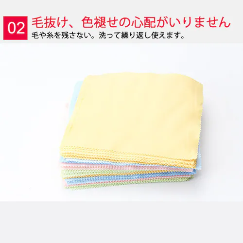 �ዾ�@��4�� �ዾ�N���X ������ �z�R���@����� �N���j���O�N���X �f�B�X�v���[ �J���������Y �X�}�z�^�b�`�p�l�� iPad �^�u���b�g �|�� �|�C���g����_3