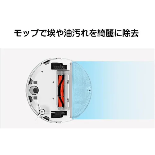 ���{���b�N���b�v�N���X2���� �|���@���{�b�gRoborock �z���b�v�݊��i S6 MaxV S6�V���[�Y S5 Max �����N���X �􂦂� �z�������Q_1