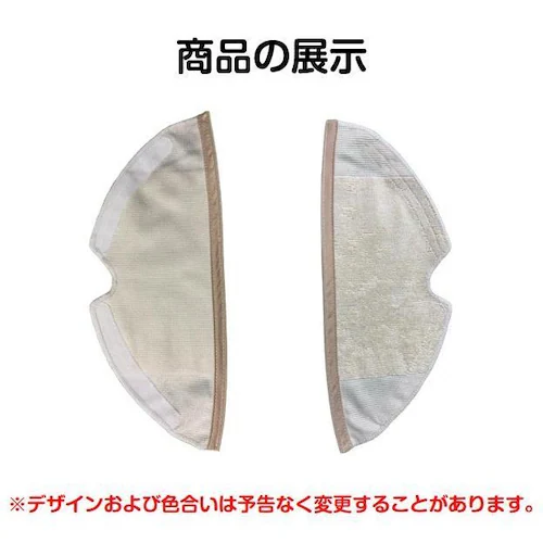 ���{���b�N���b�v�N���X2���� �|���@���{�b�gRoborock �z���b�v�݊��i S6 MaxV S6�V���[�Y S5 Max �����N���X �􂦂� �z�������Q_7