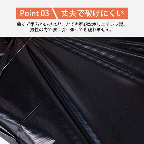 宅配ビニール袋 100枚セット 黒色 W28×H42cm シールテープ付き 梱包 発送 透けない 破れにくい 強力粘着 表面防水加工 大きい サイズ A4 すっぽり 入る OPP袋_3