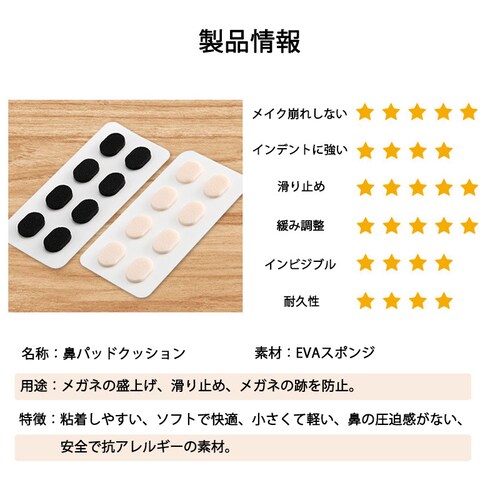 �ዾ�@�p�b�h�N�b�V����1�� �x�[�W�� �Ղ����Ȃ� �ዾ �@���ăN�b�V���� ���K�l�Y���h�~ ���ׂ� �X�|���W �_�炩�� �ɂ��Ȃ��Ȃ� �V�[�� �S���� �|�C���g����_5