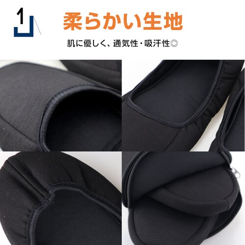 �g�уX���b�p L�T�C�Y(24.5-27.5cm�Ή�) �� �܂肽���� �g�їp ���[�|�[�`�t�� �������� ���ƎQ�� ���w�� ���Ǝ� �I�t�B�X �É� �y�� �j�����p �����^�� ����� ���� ���q�p ���s _3