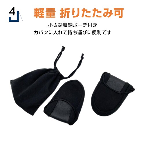 �g�уX���b�p L�T�C�Y(24.5-27.5cm�Ή�) �� �܂肽���� �g�їp ���[�|�[�`�t�� �������� ���ƎQ�� ���w�� ���Ǝ� �I�t�B�X �É� �y�� �j�����p �����^�� ����� ���� ���q�p ���s _6