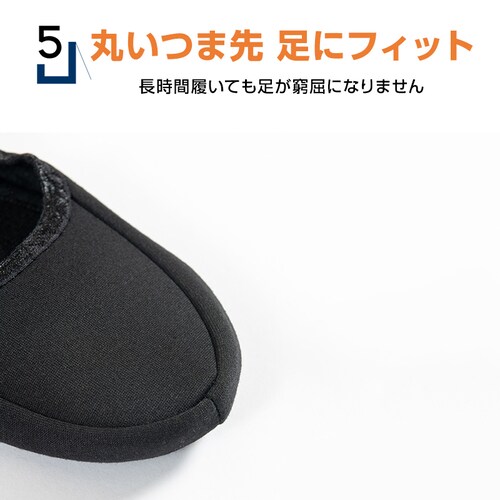 �g�уX���b�p L�T�C�Y(24.5-27.5cm�Ή�) �� �܂肽���� �g�їp ���[�|�[�`�t�� �������� ���ƎQ�� ���w�� ���Ǝ� �I�t�B�X �É� �y�� �j�����p �����^�� ����� ���� ���q�p ���s _7