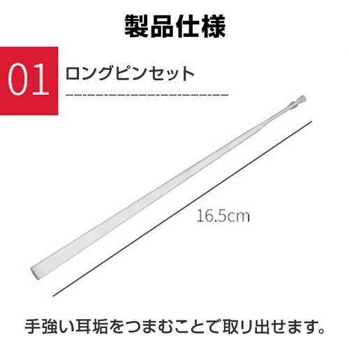 ������ �c�[�� 5�{�Z�b�g �s���Z�b�g ���C �|�� ���� �X�e�����X�X�`�[�� ���� �X�b�L�� �������� ���� �������� ���S ���[�P�[�X�t��_4